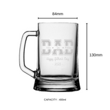 Dad's Day Delight: Personalized Father's Day Beer Mug with Happy Wishes